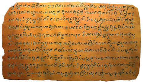 The Laguna Copperplate Inscription! An Enigmatic Glimpse into Ancient Philippine Script and Ritualistic Practices